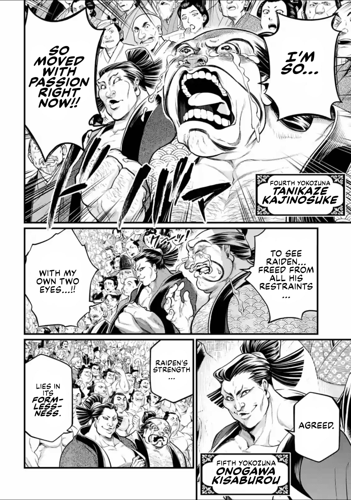 Record Of Ragnarok, Chapter 35 image 16